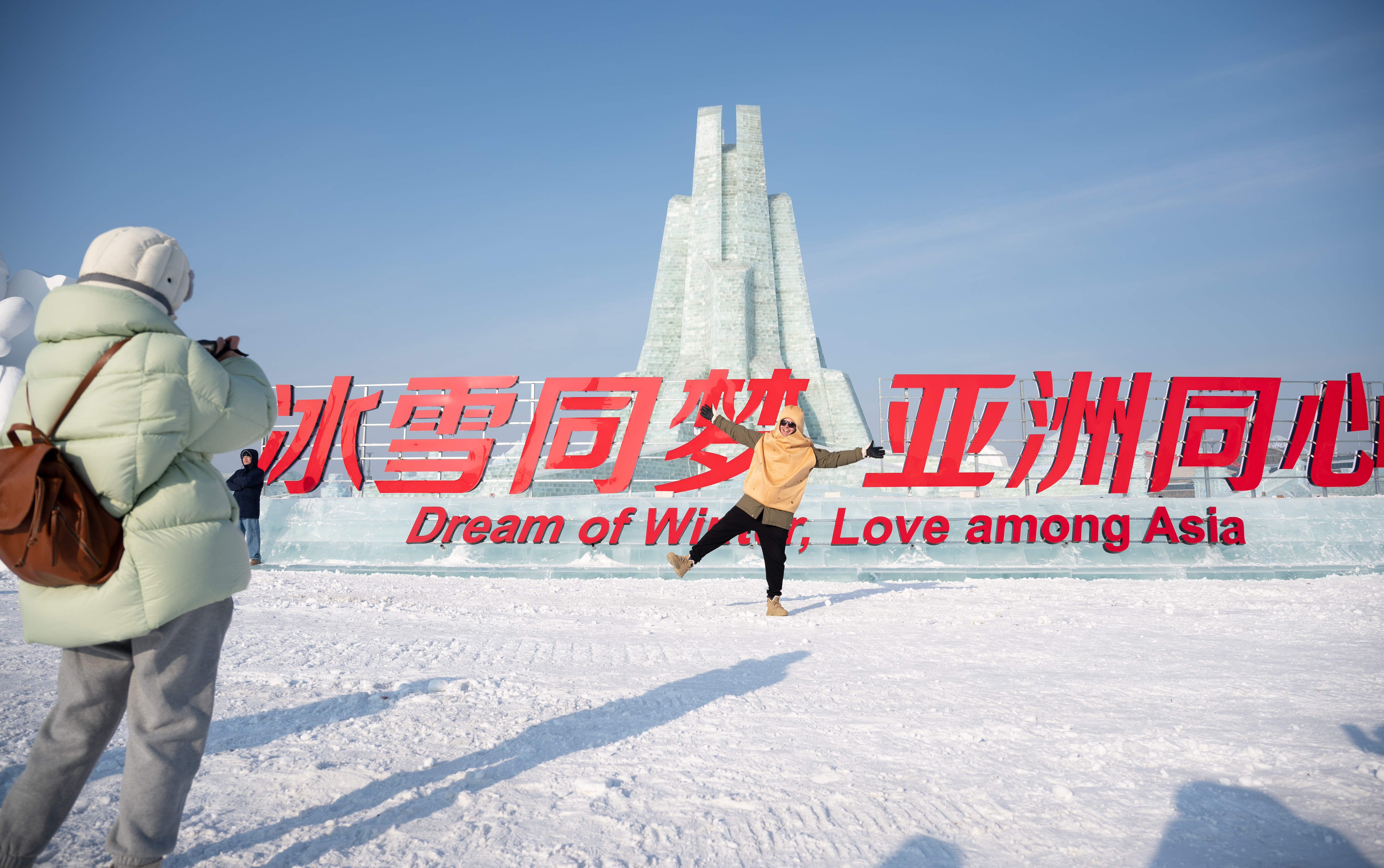 微信圖片_20250416110324.jpg